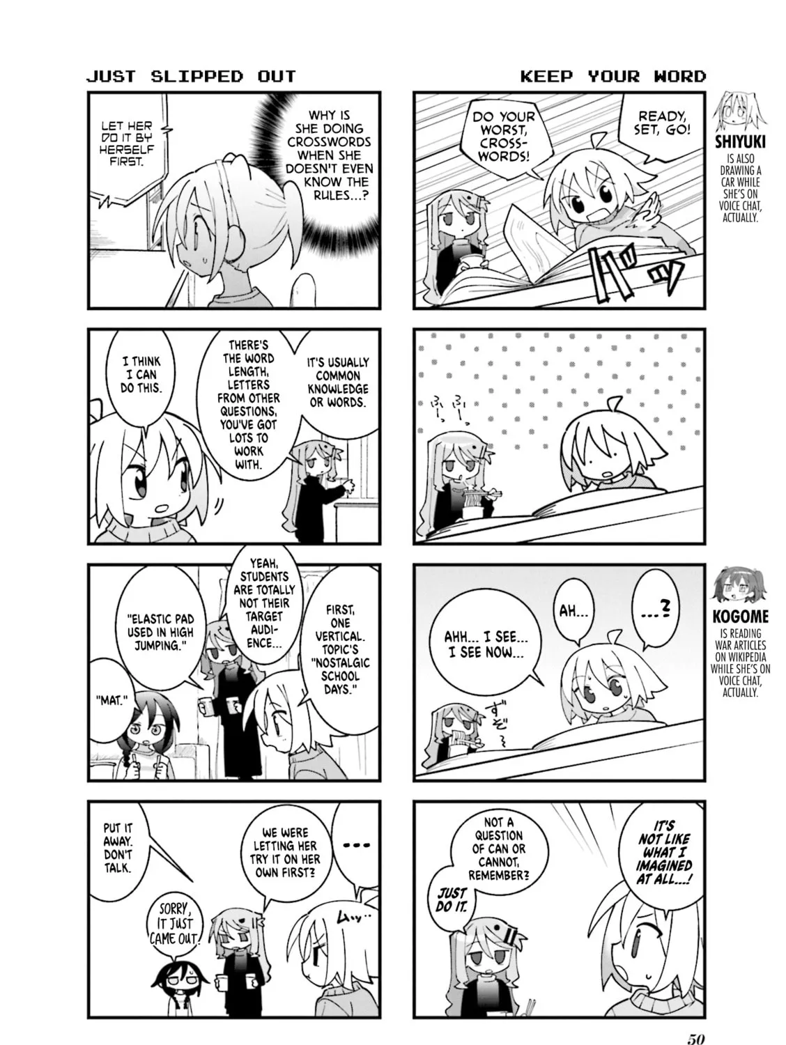 Read Null Meta chapter 42 image 6 on Lezhin