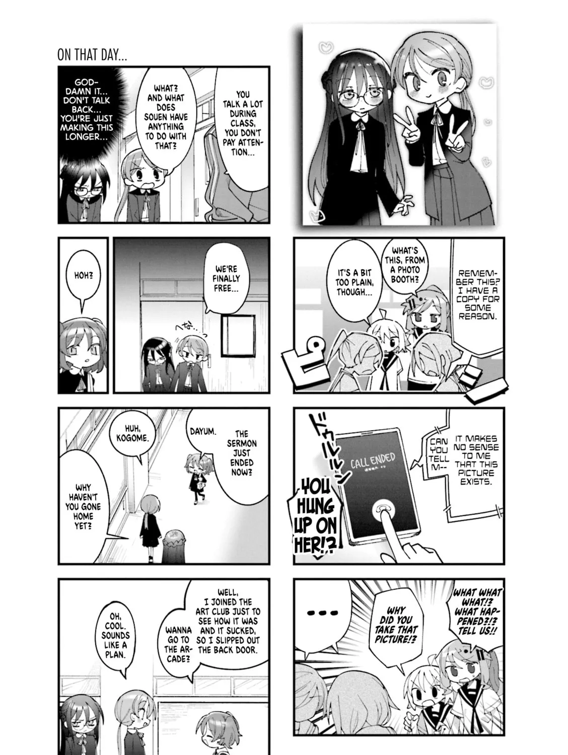 Read Null Meta chapter 43 image 12 on Lezhin