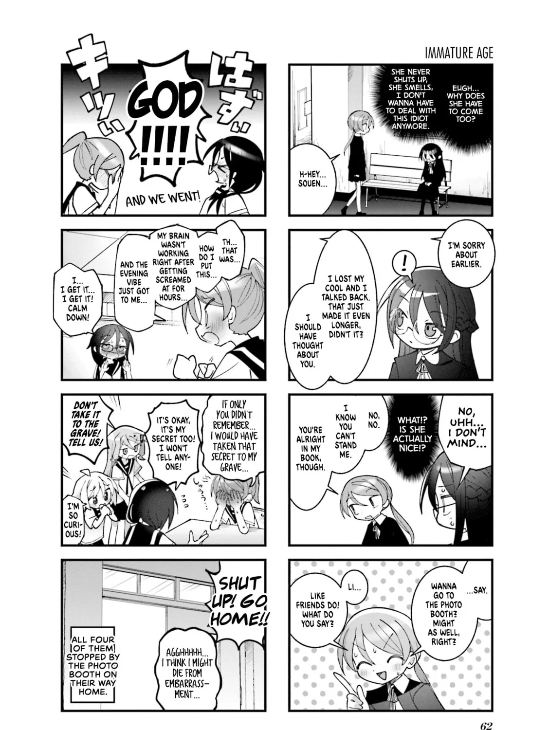 Read Null Meta chapter 43 image 14 on Lezhin