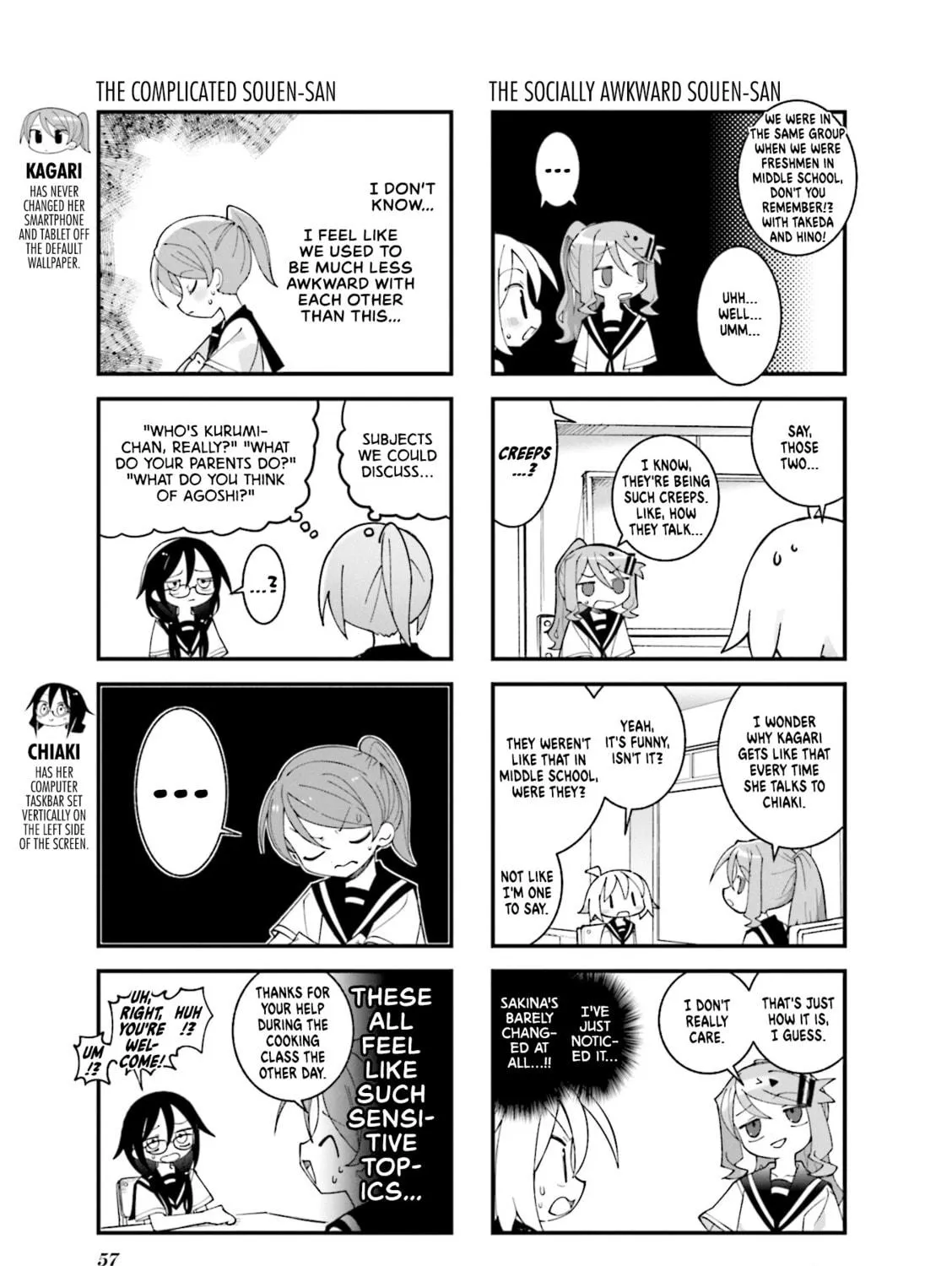 Read Null Meta chapter 43 image 4 on Lezhin