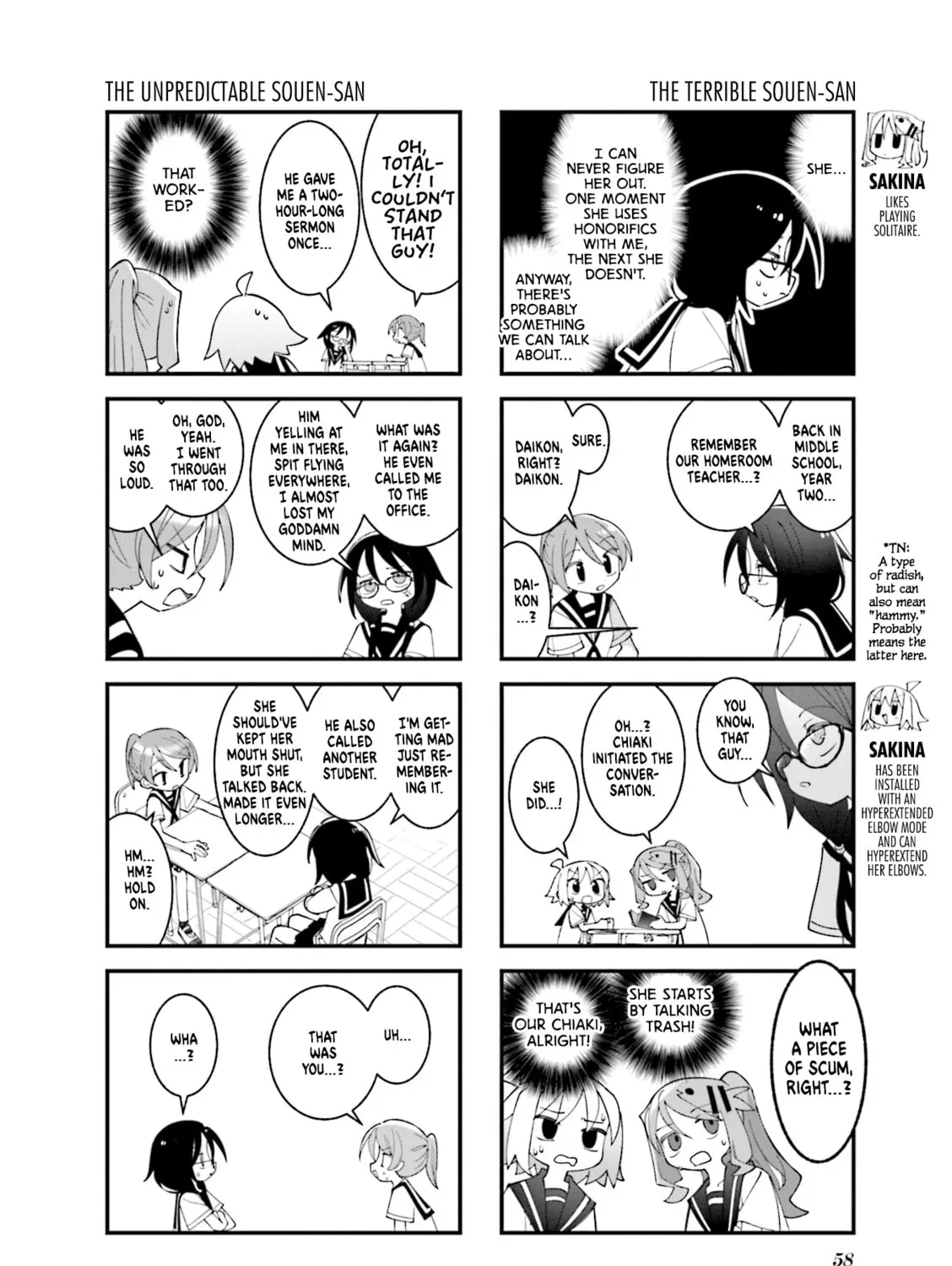Read Null Meta chapter 43 image 6 on Lezhin