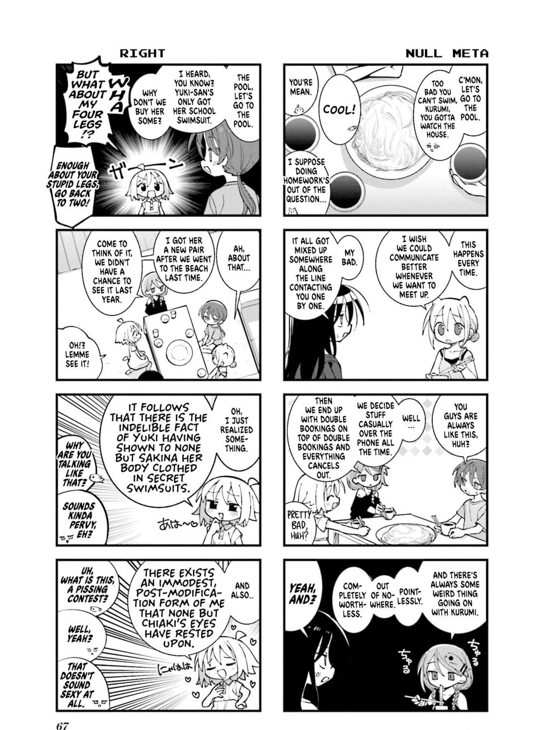 Read Null Meta chapter 44 image 4 on Lezhin