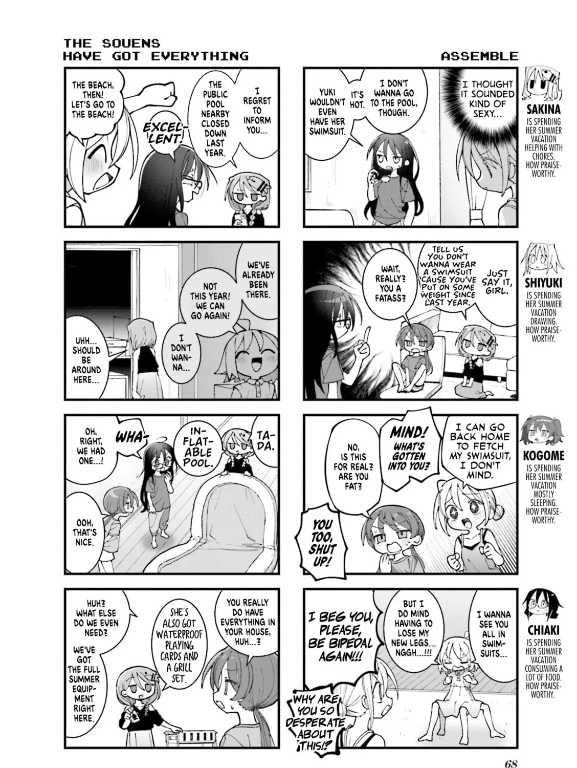 Read Null Meta chapter 44 image 6 on Lezhin