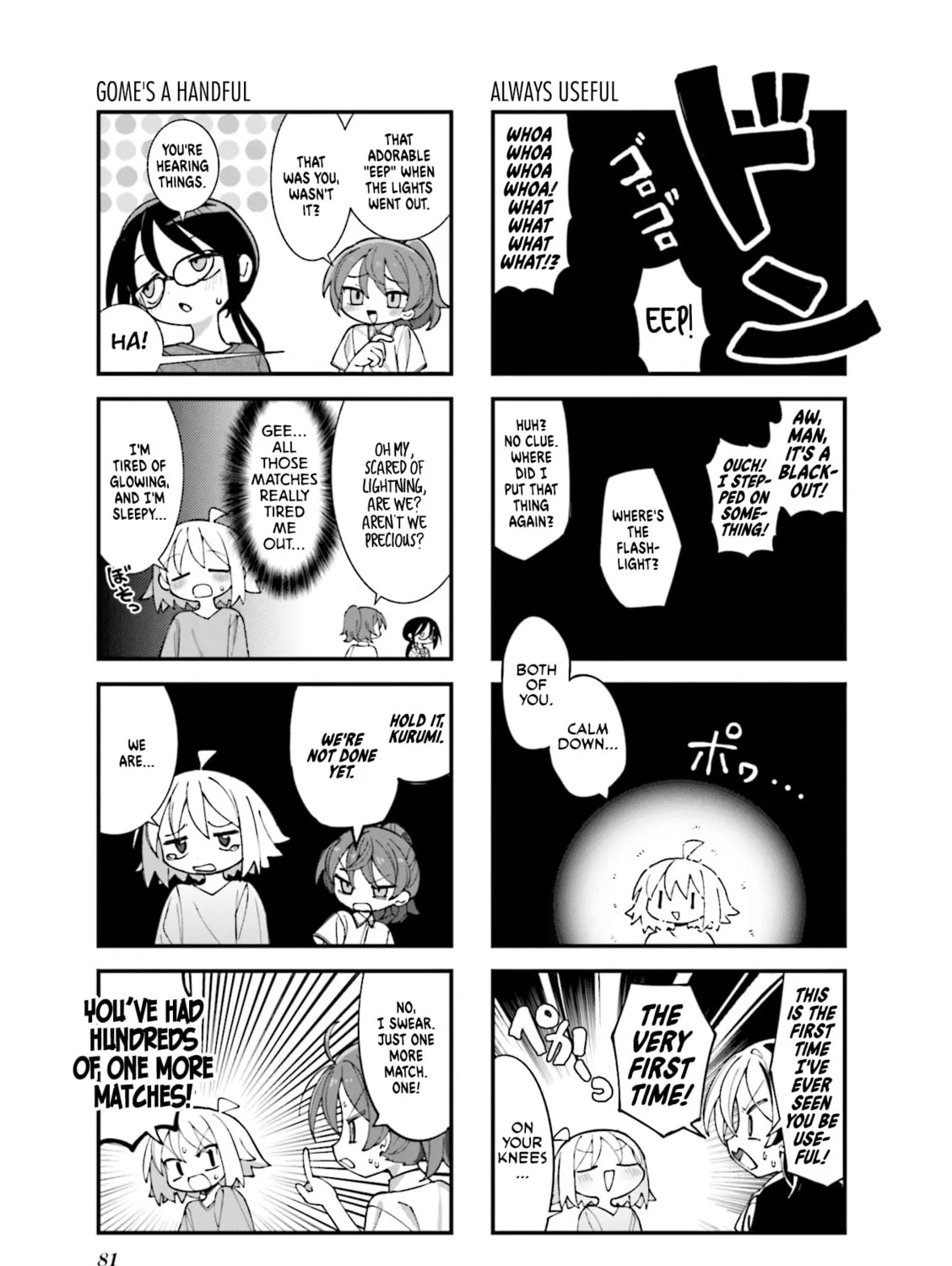Read Null Meta chapter 45 image 12 on Lezhin