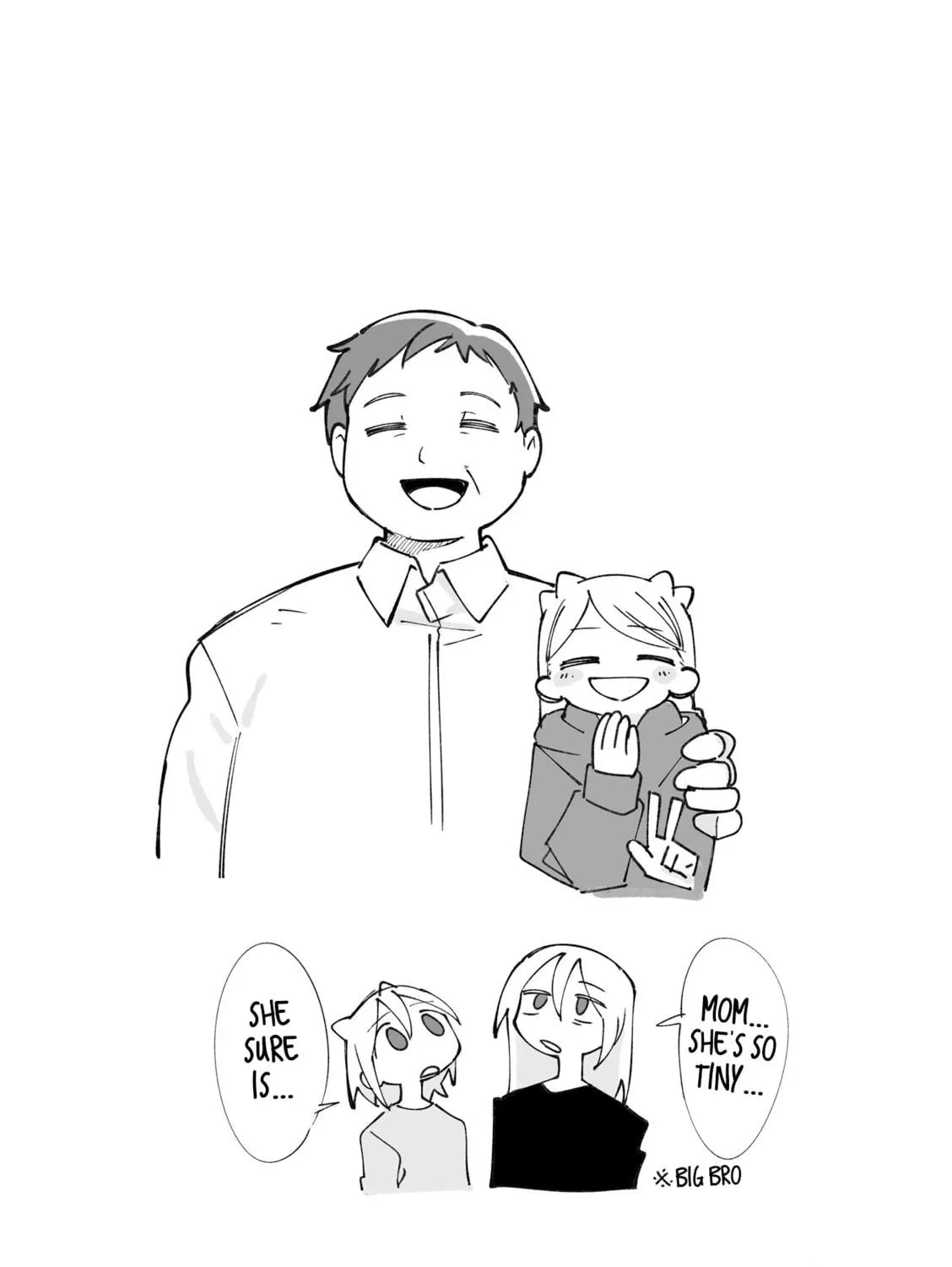 Read Null Meta chapter 45 image 16 on Lezhin