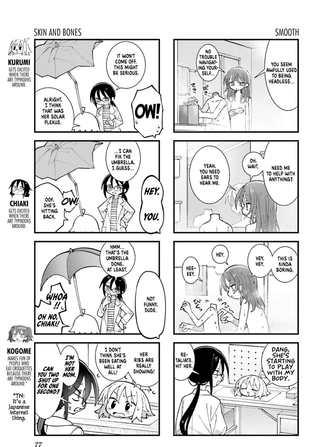 Read Null Meta chapter 45 image 4 on Lezhin
