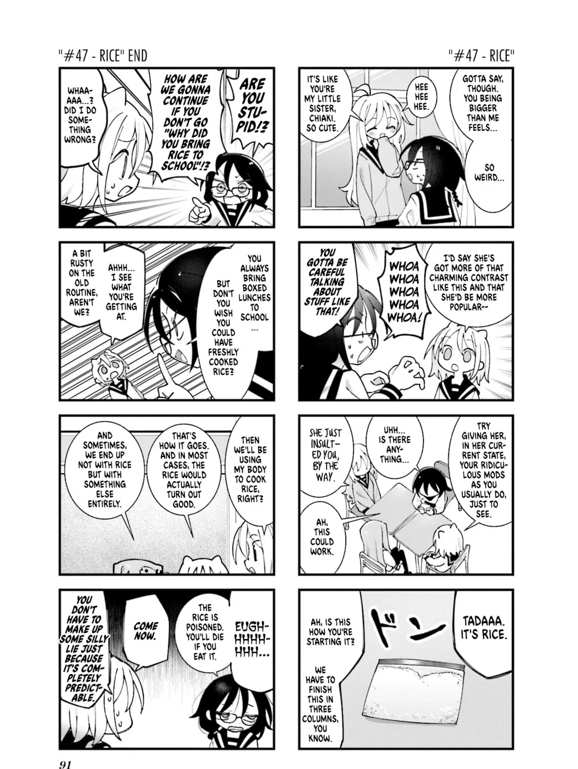 Read Null Meta chapter 46 image 12 on Lezhin