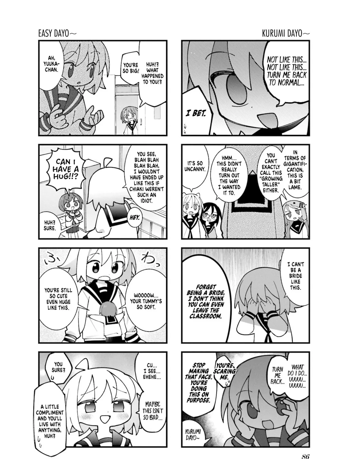 Read Null Meta chapter 46 image 2 on Lezhin
