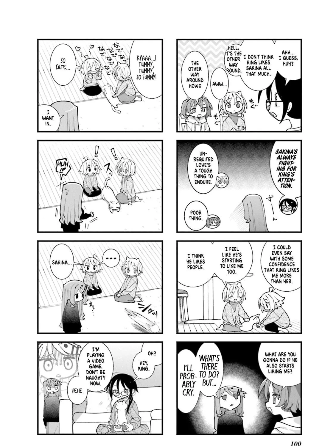 Read Null Meta chapter 47 image 10 on Lezhin