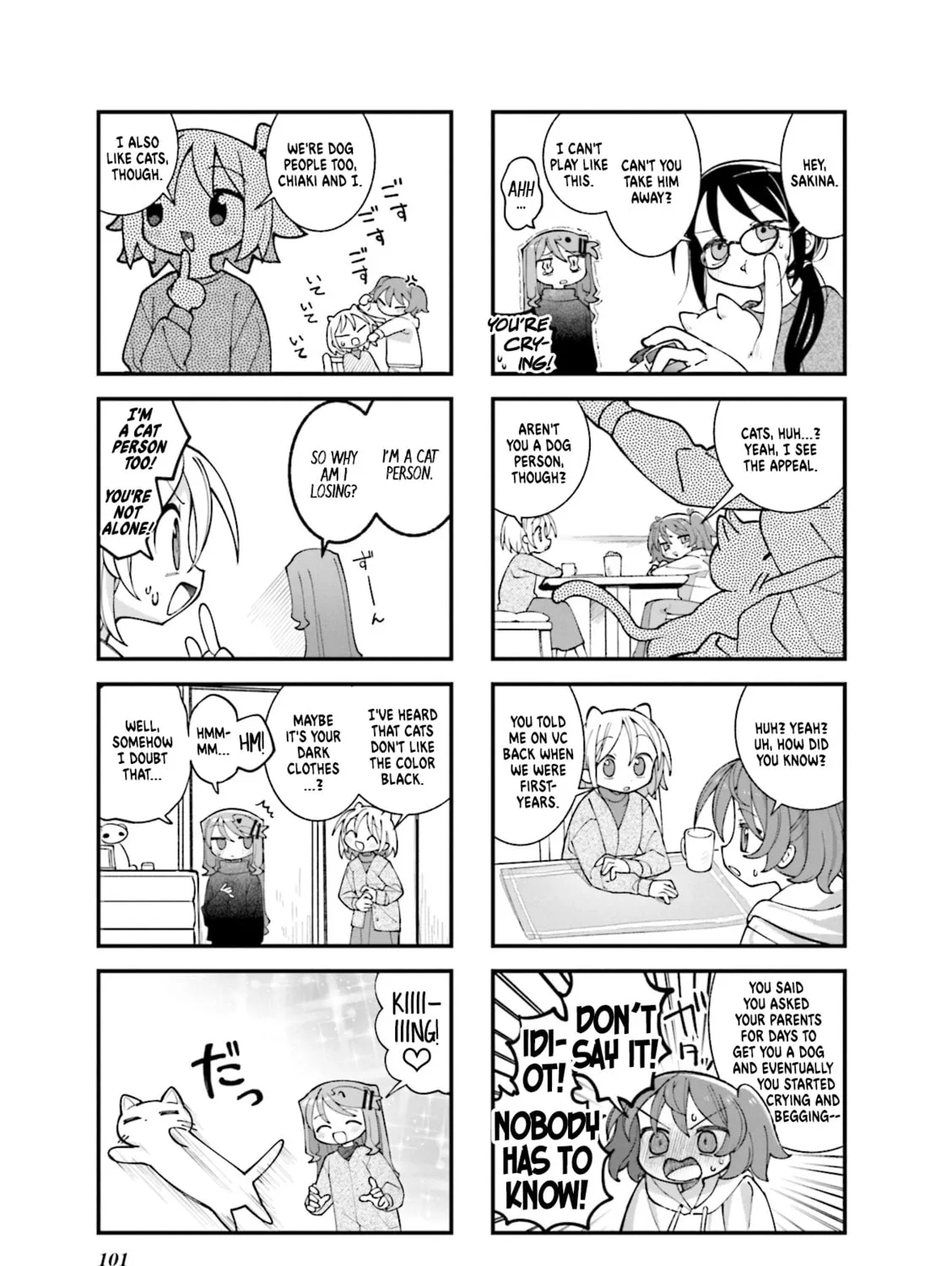 Read Null Meta chapter 47 image 12 on Lezhin