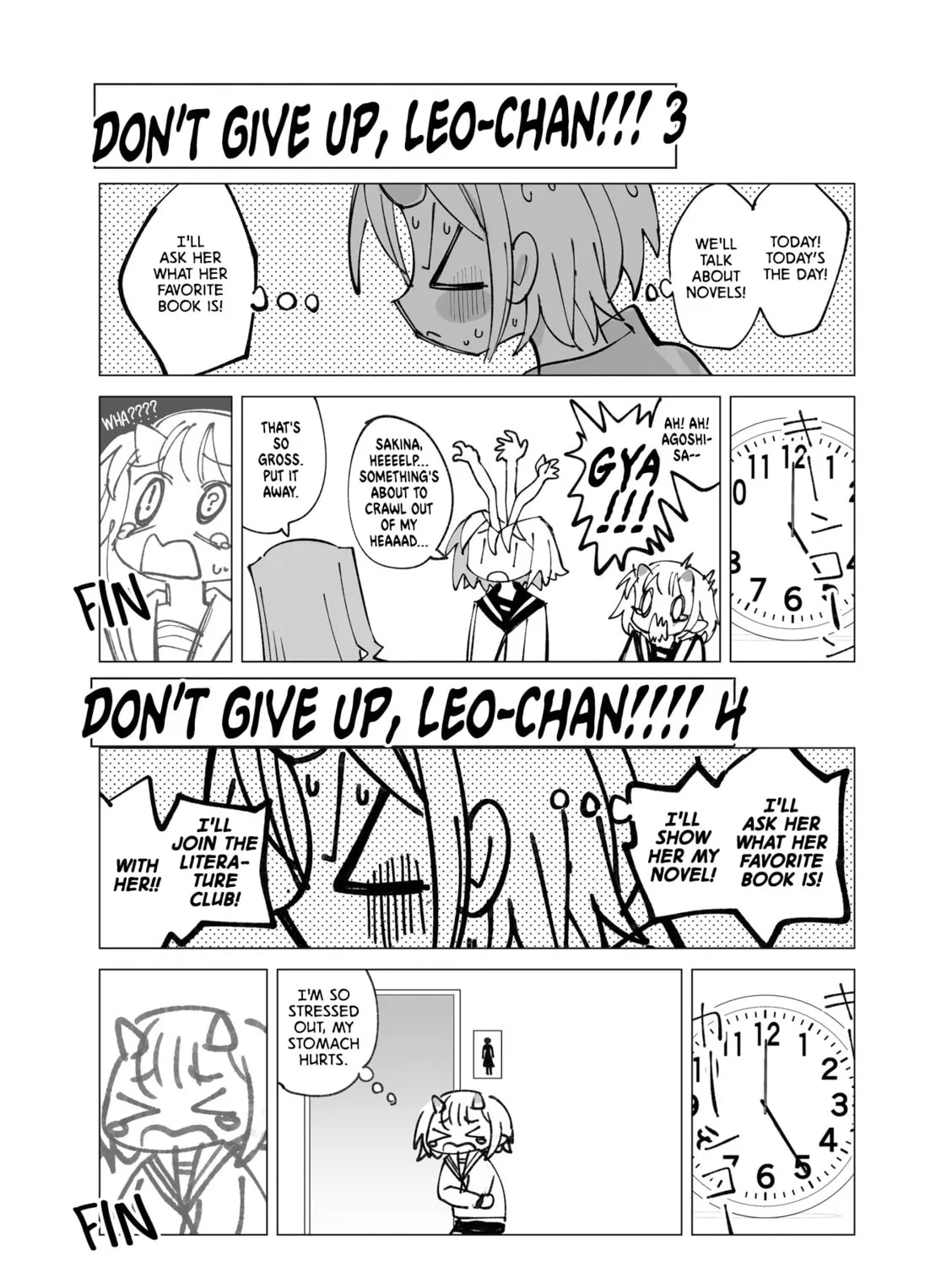 Read Null Meta chapter 48.5 image 2 on Lezhin