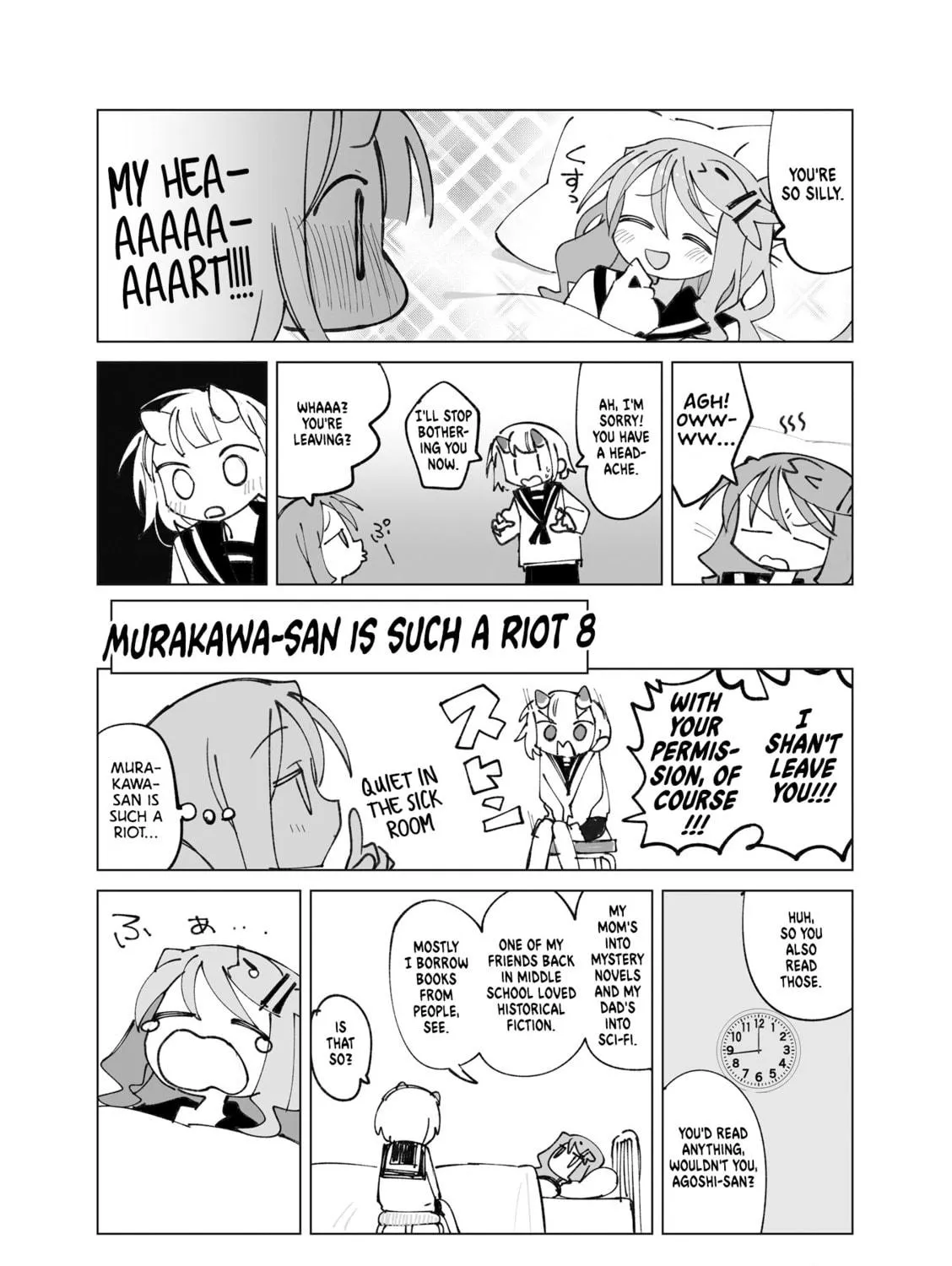 Read Null Meta chapter 48.5 image 8 on Lezhin