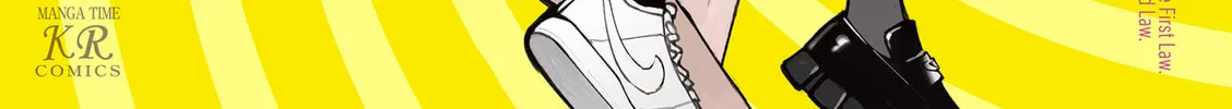 Read Null Meta chapter 48.6 image 1 on Lezhin