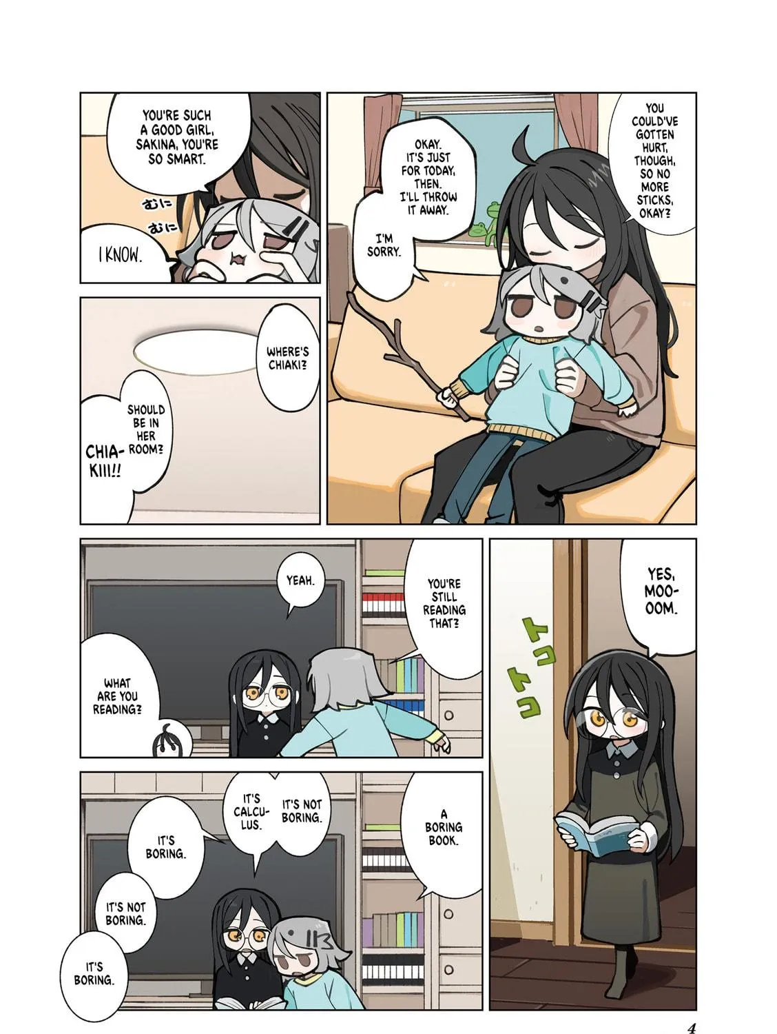 Read Null Meta chapter 48.6 image 10 on Lezhin