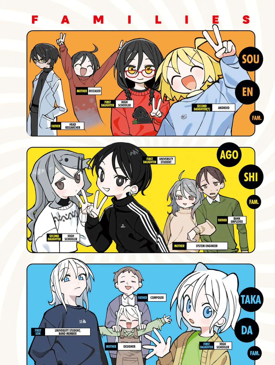 Read Null Meta chapter 48.6 image 14 on Lezhin