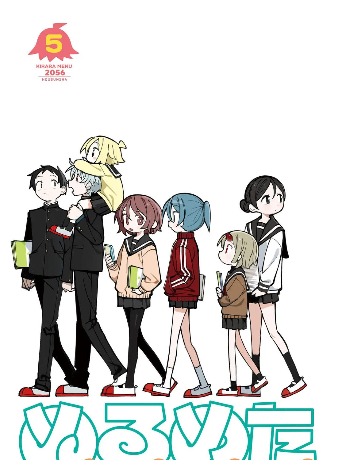 Read Null Meta chapter 48.6 image 4 on Lezhin