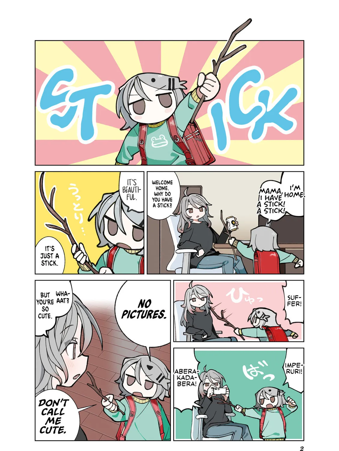 Read Null Meta chapter 48.6 image 6 on Lezhin