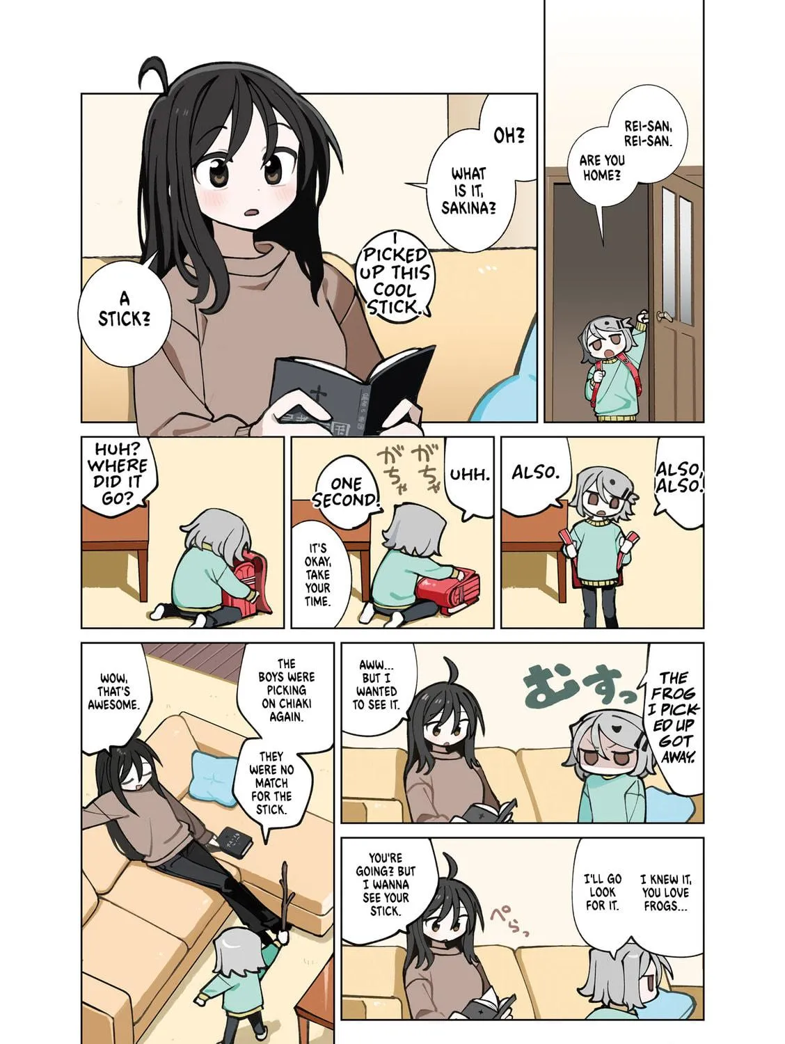 Read Null Meta chapter 48.6 image 8 on Lezhin