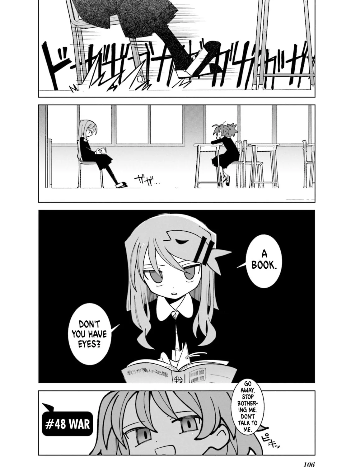 Read Null Meta chapter 48 image 2 on Lezhin