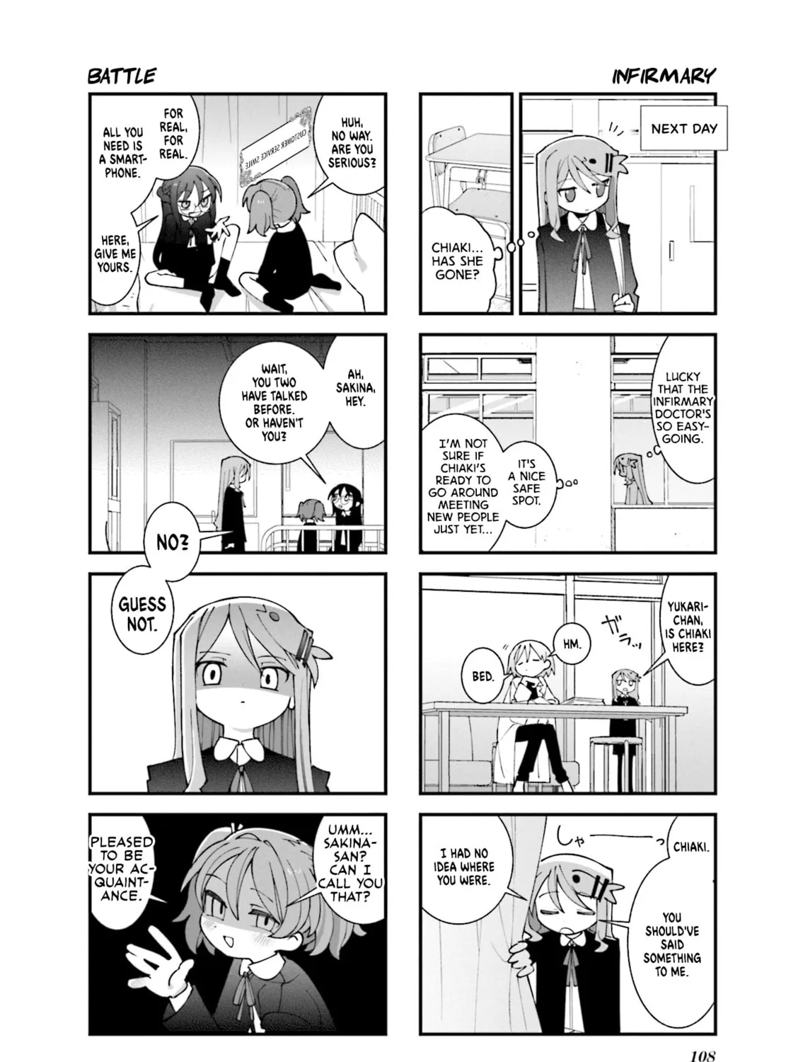 Read Null Meta chapter 48 image 6 on Lezhin