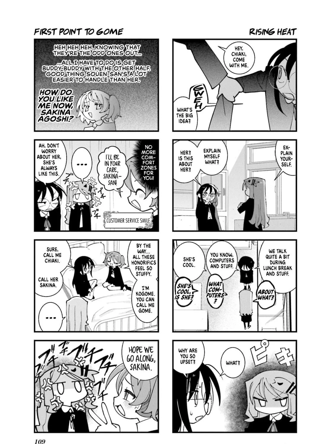 Read Null Meta chapter 48 image 8 on Lezhin