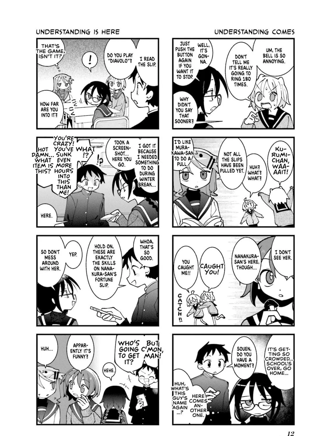Read Null Meta chapter 49 image 10 on Lezhin