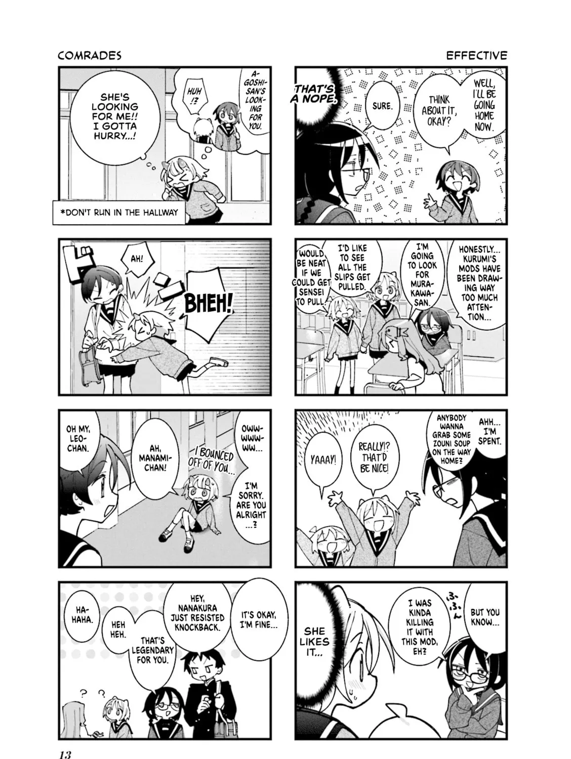 Read Null Meta chapter 49 image 12 on Lezhin