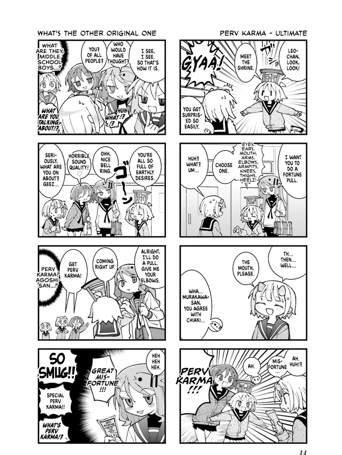 Read Null Meta chapter 49 image 14 on Lezhin