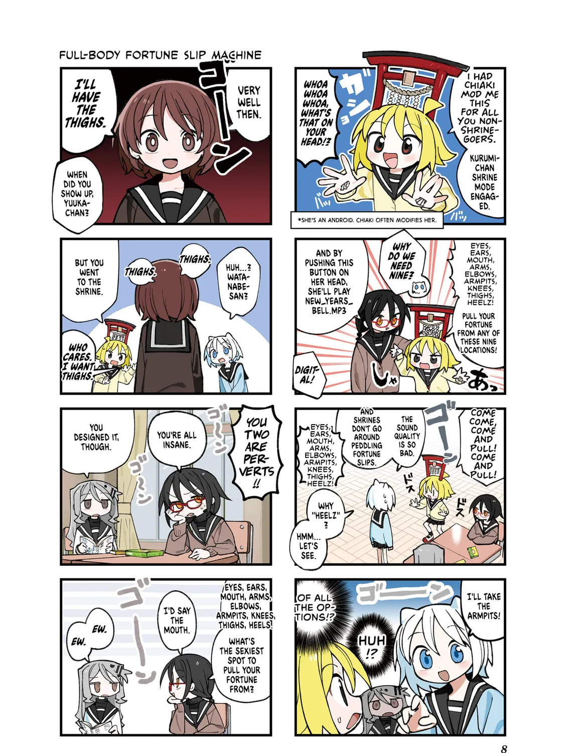 Read Null Meta chapter 49 image 2 on Lezhin