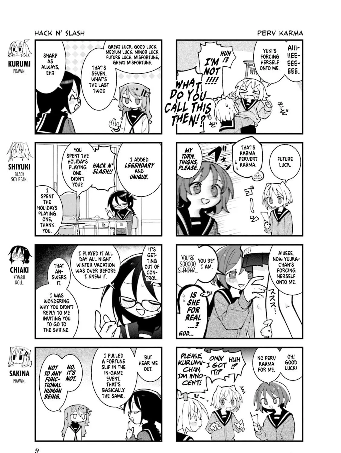 Read Null Meta chapter 49 image 4 on Lezhin