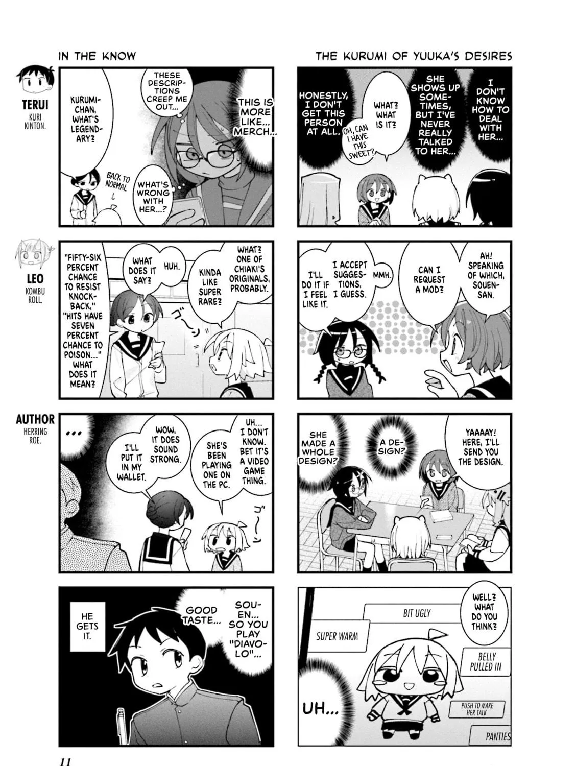 Read Null Meta chapter 49 image 8 on Lezhin