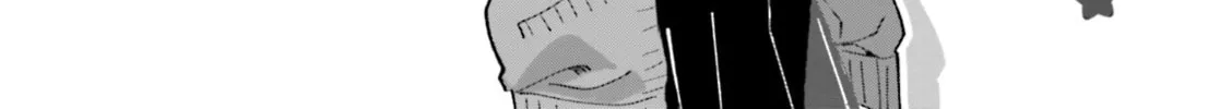 Read Null Meta chapter 5 image 1 on Lezhin