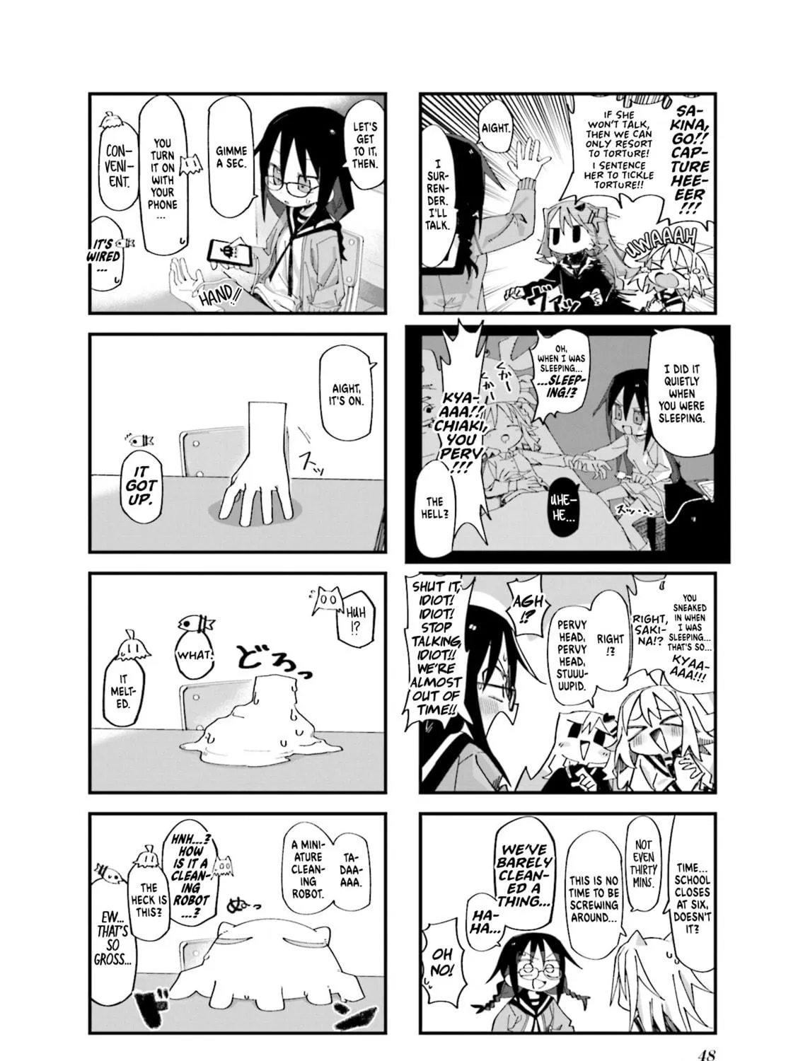 Read Null Meta chapter 5 image 10 on Lezhin