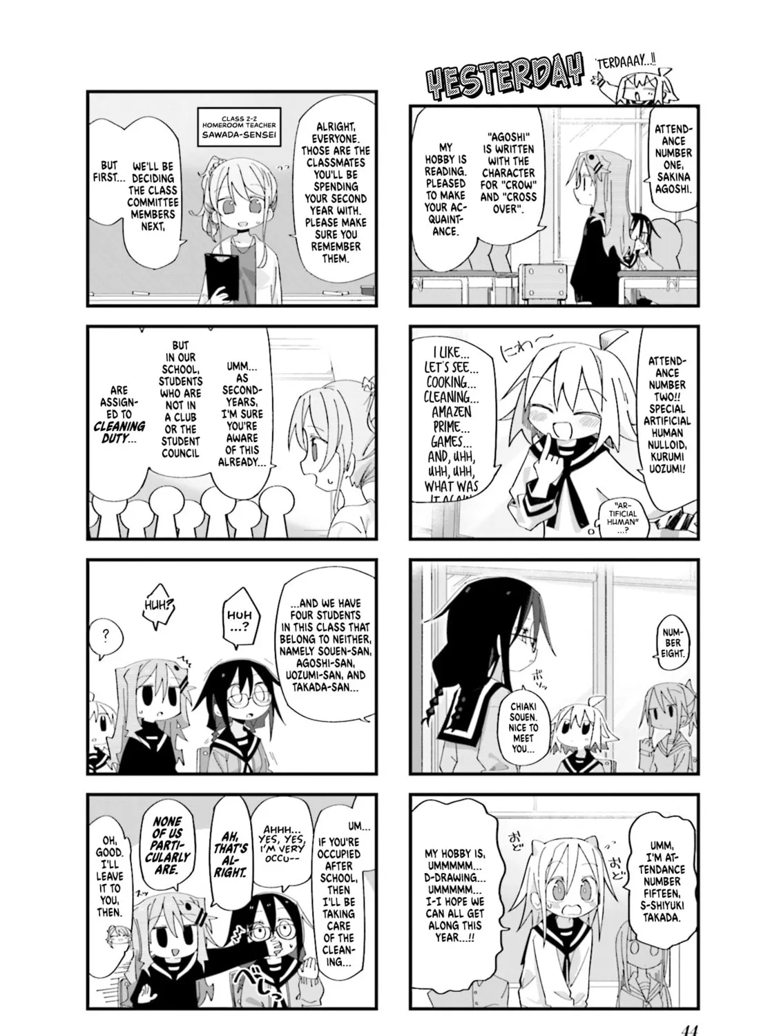 Read Null Meta chapter 5 image 2 on Lezhin