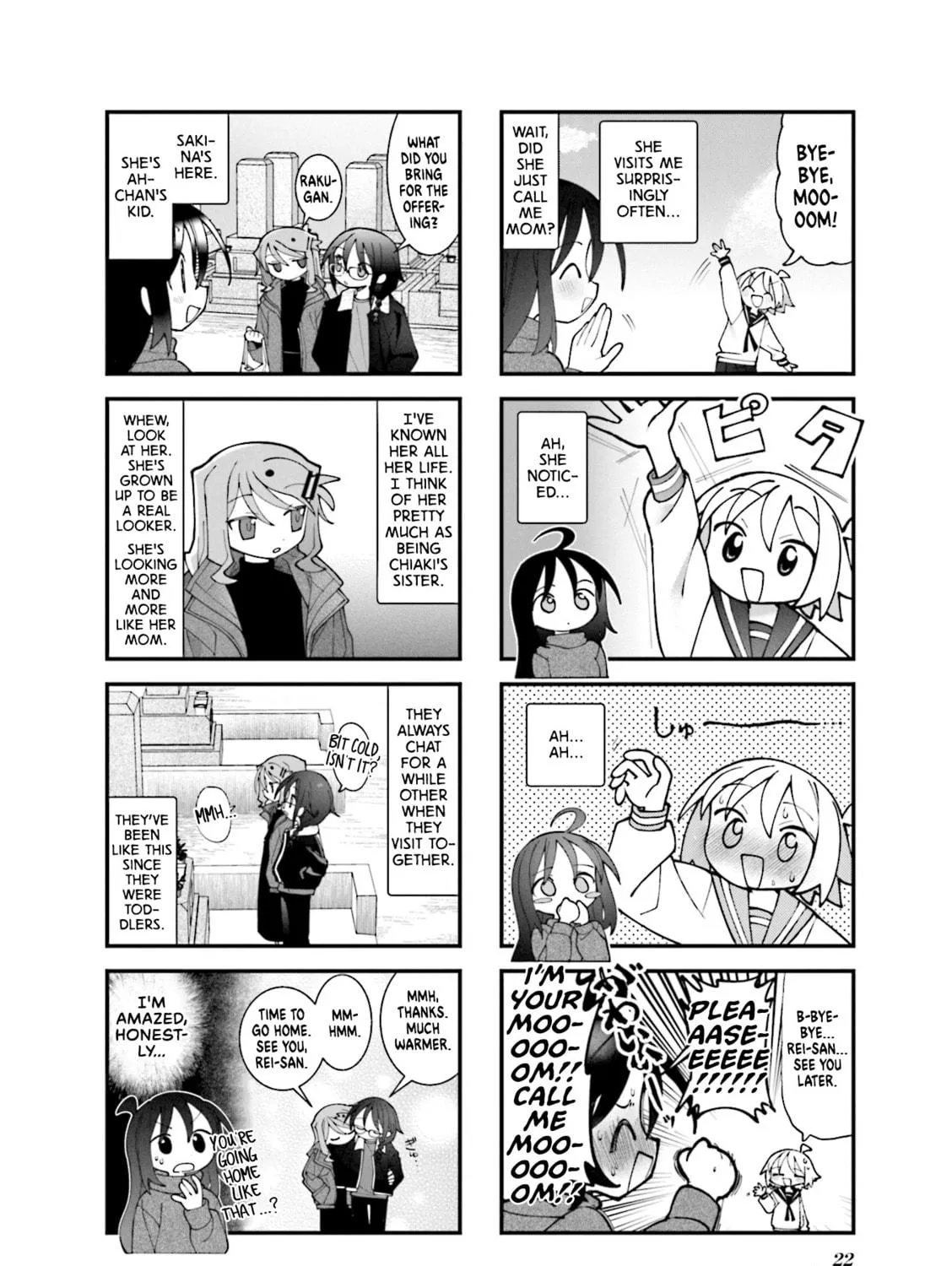 Read Null Meta chapter 50 image 10 on Lezhin