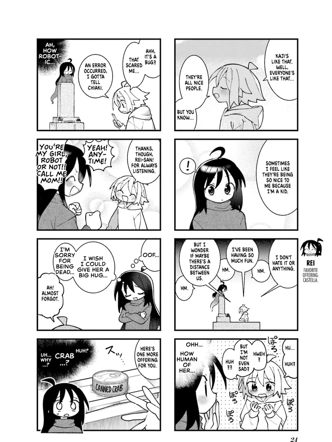 Read Null Meta chapter 50 image 14 on Lezhin