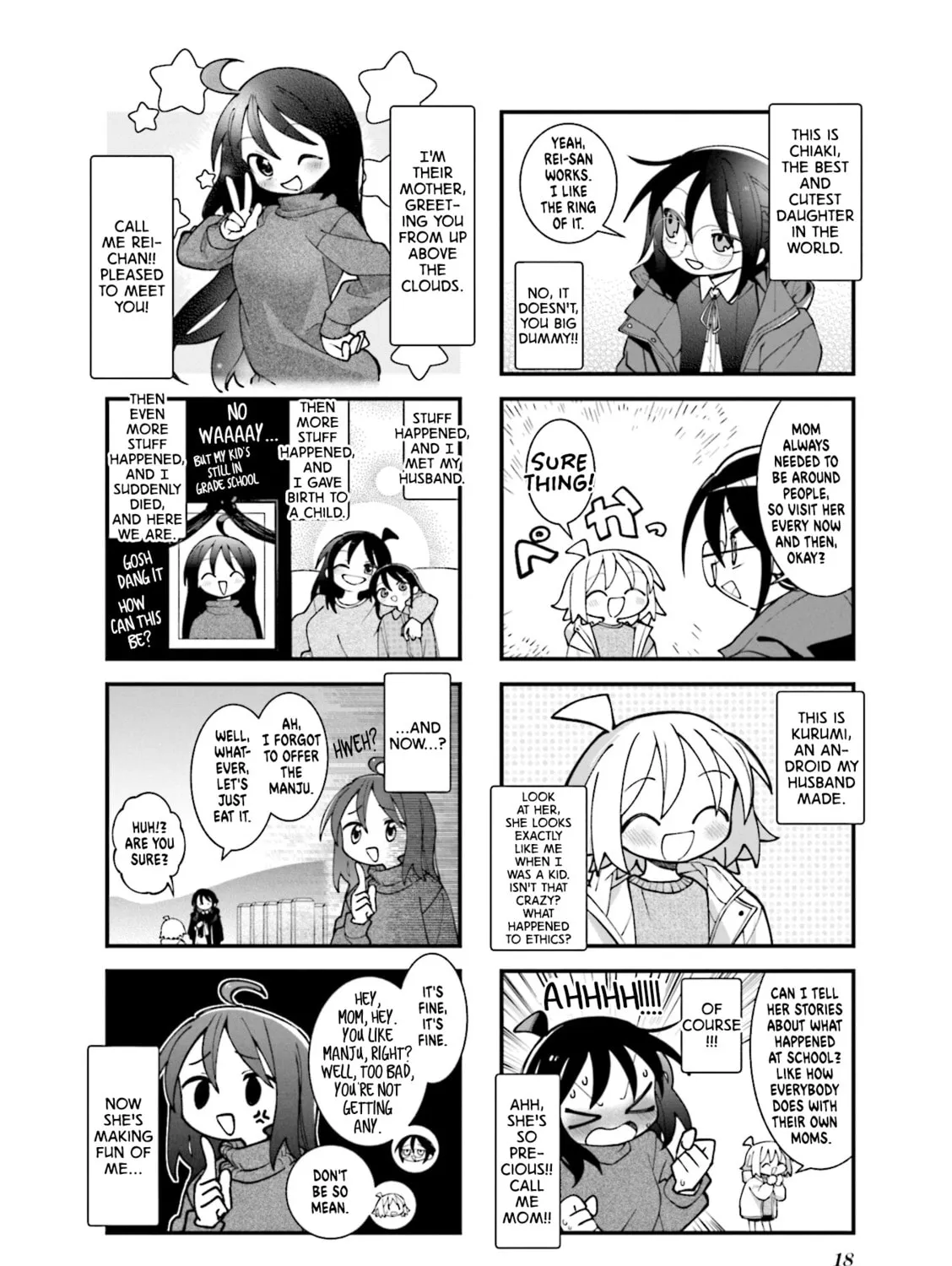 Read Null Meta chapter 50 image 2 on Lezhin