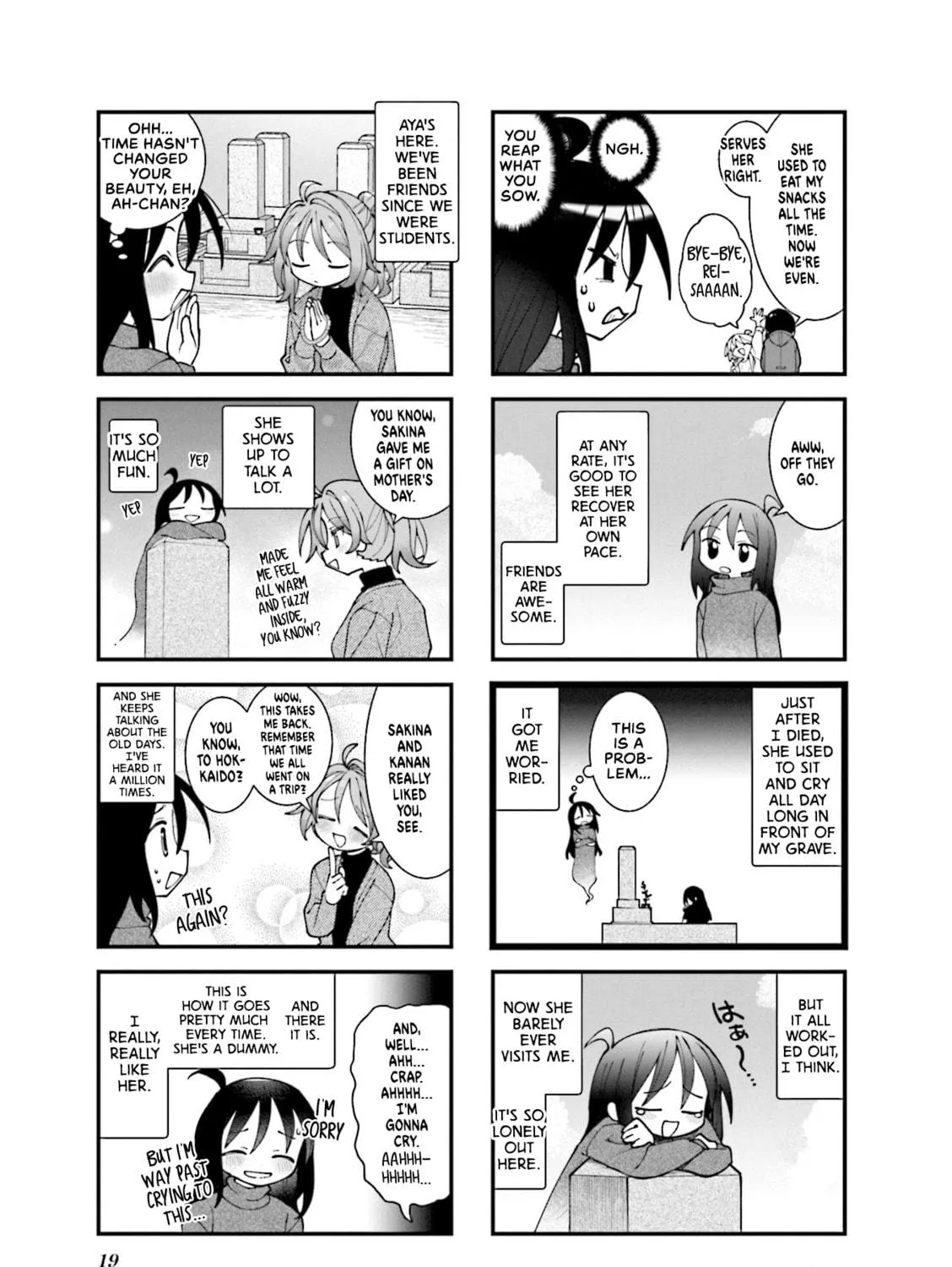 Read Null Meta chapter 50 image 4 on Lezhin