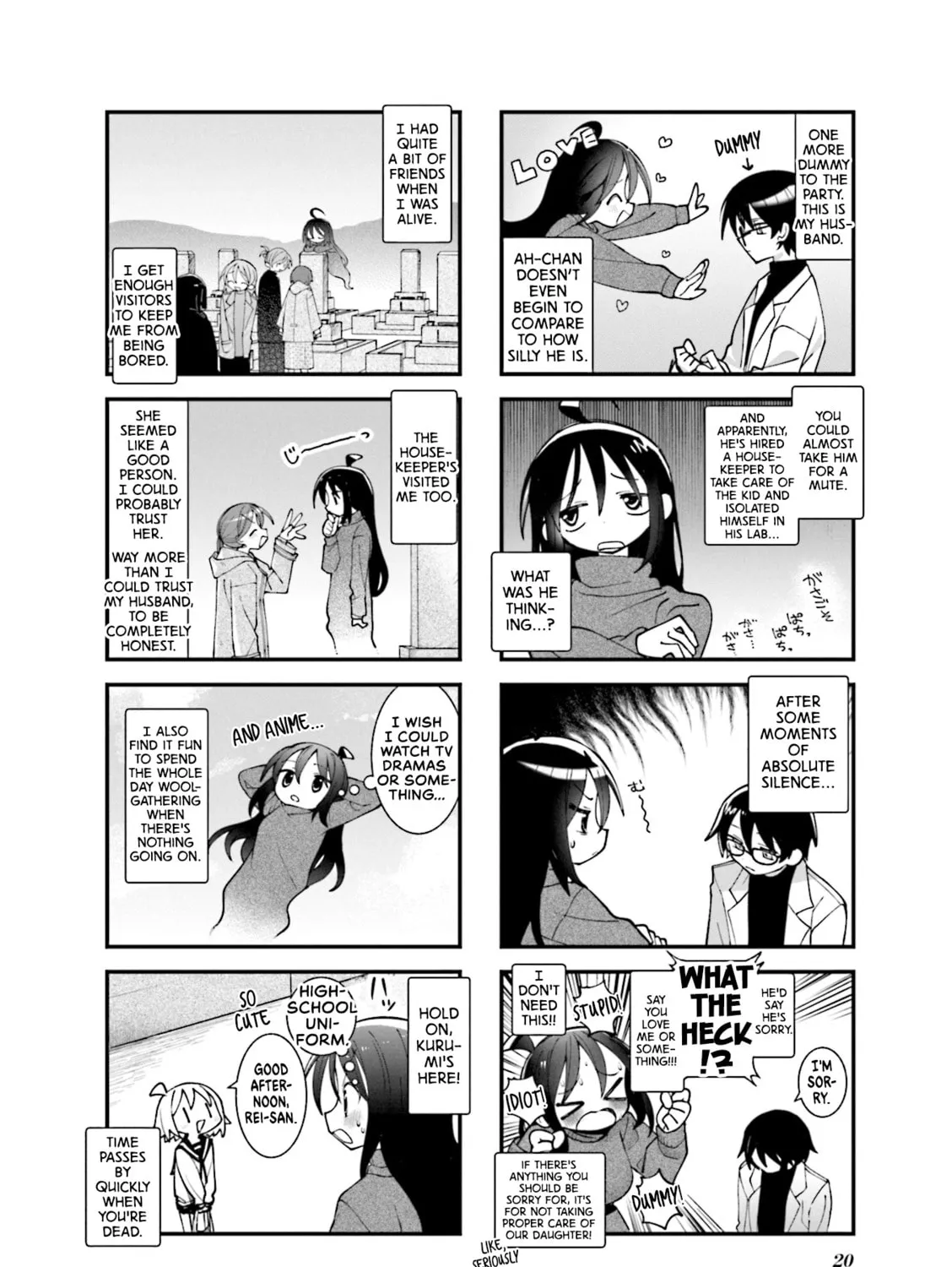 Read Null Meta chapter 50 image 6 on Lezhin