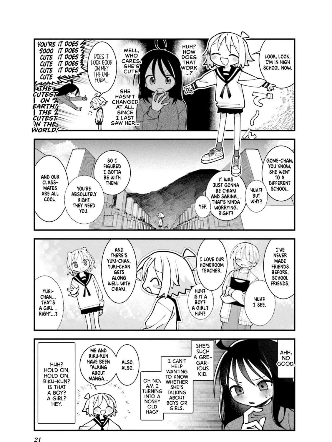 Read Null Meta chapter 50 image 8 on Lezhin