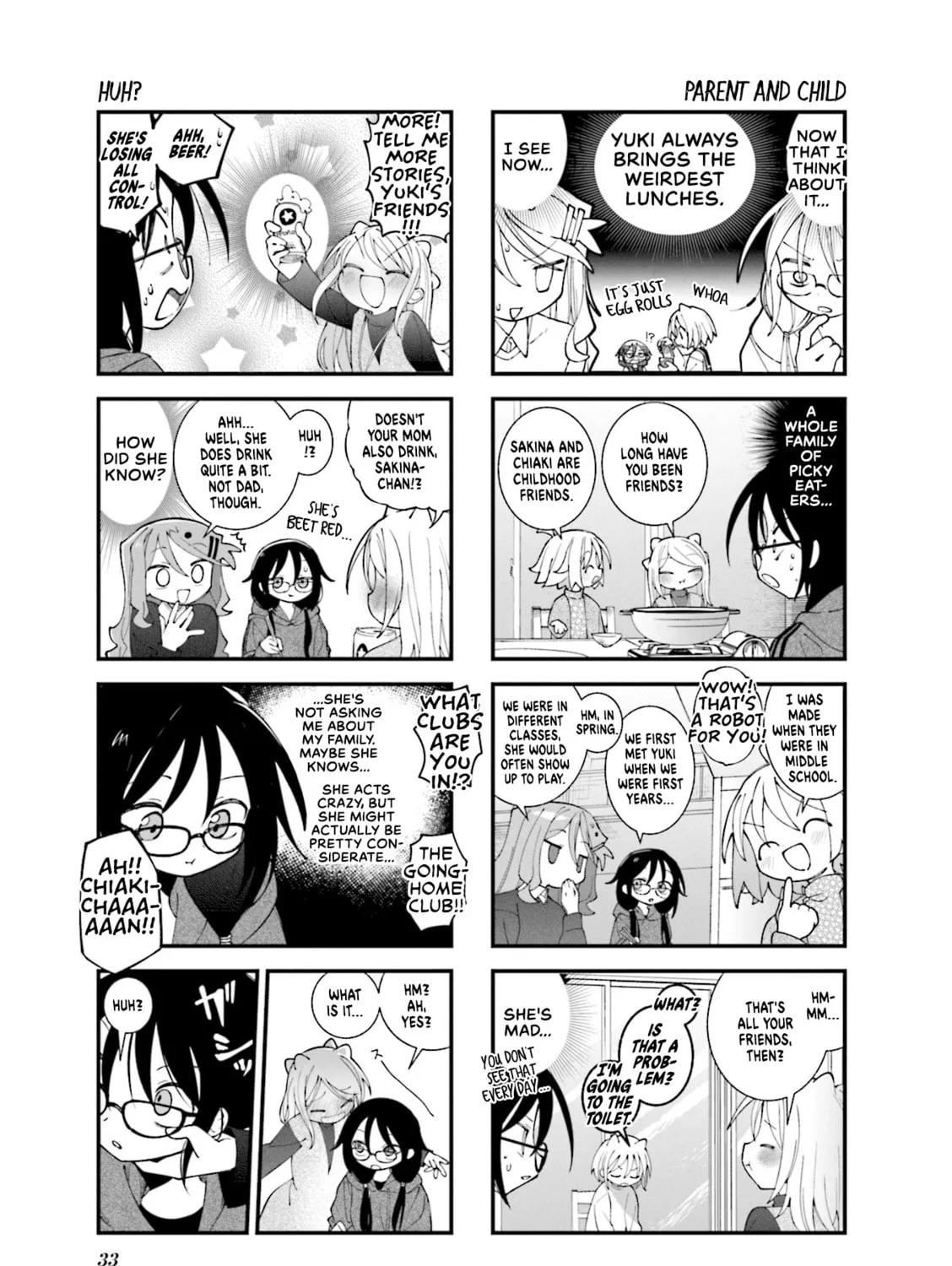 Read Null Meta chapter 51 image 12 on Lezhin