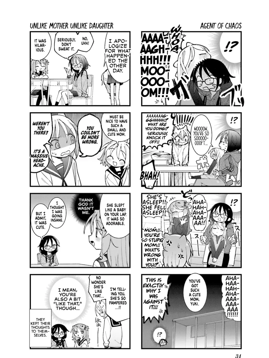 Read Null Meta chapter 51 image 14 on Lezhin