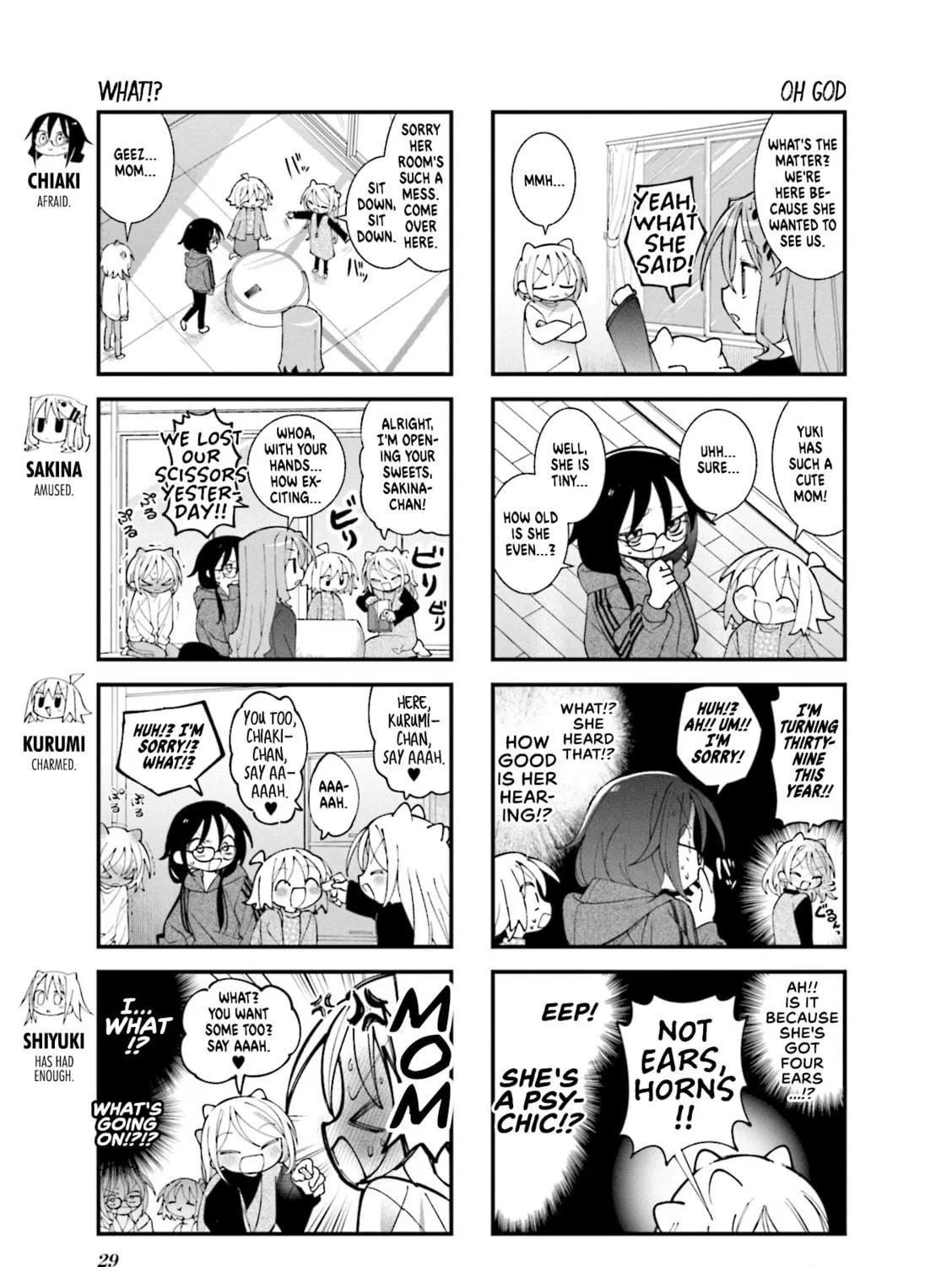 Read Null Meta chapter 51 image 4 on Lezhin