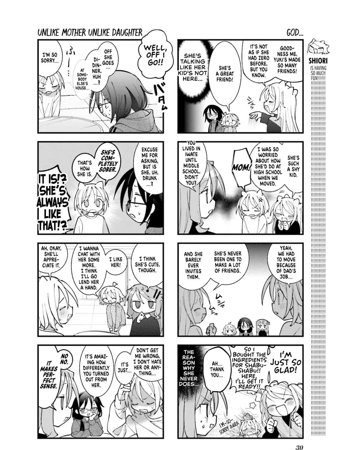 Read Null Meta chapter 51 image 6 on Lezhin