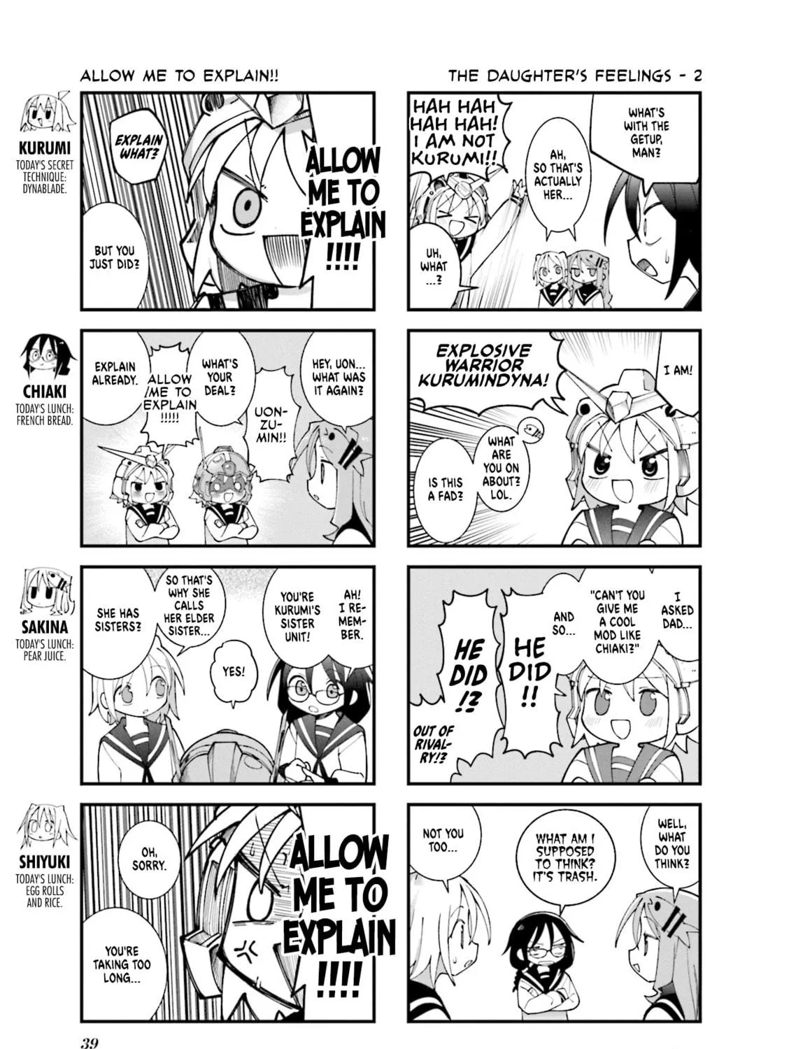 Read Null Meta chapter 52 image 4 on Lezhin