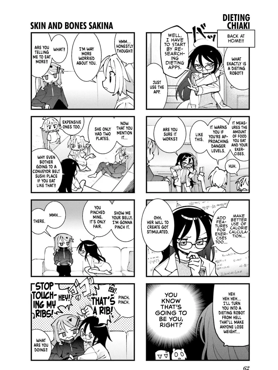 Read Null Meta chapter 54 image 10 on Lezhin