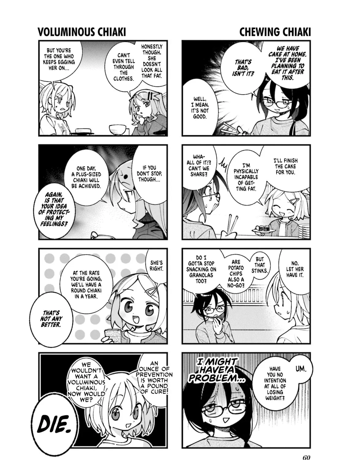 Read Null Meta chapter 54 image 6 on Lezhin
