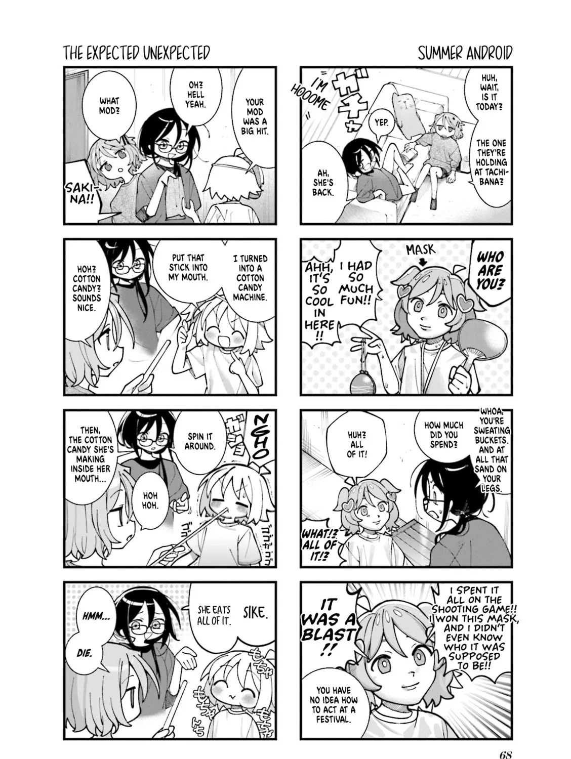 Read Null Meta chapter 55 image 2 on Lezhin