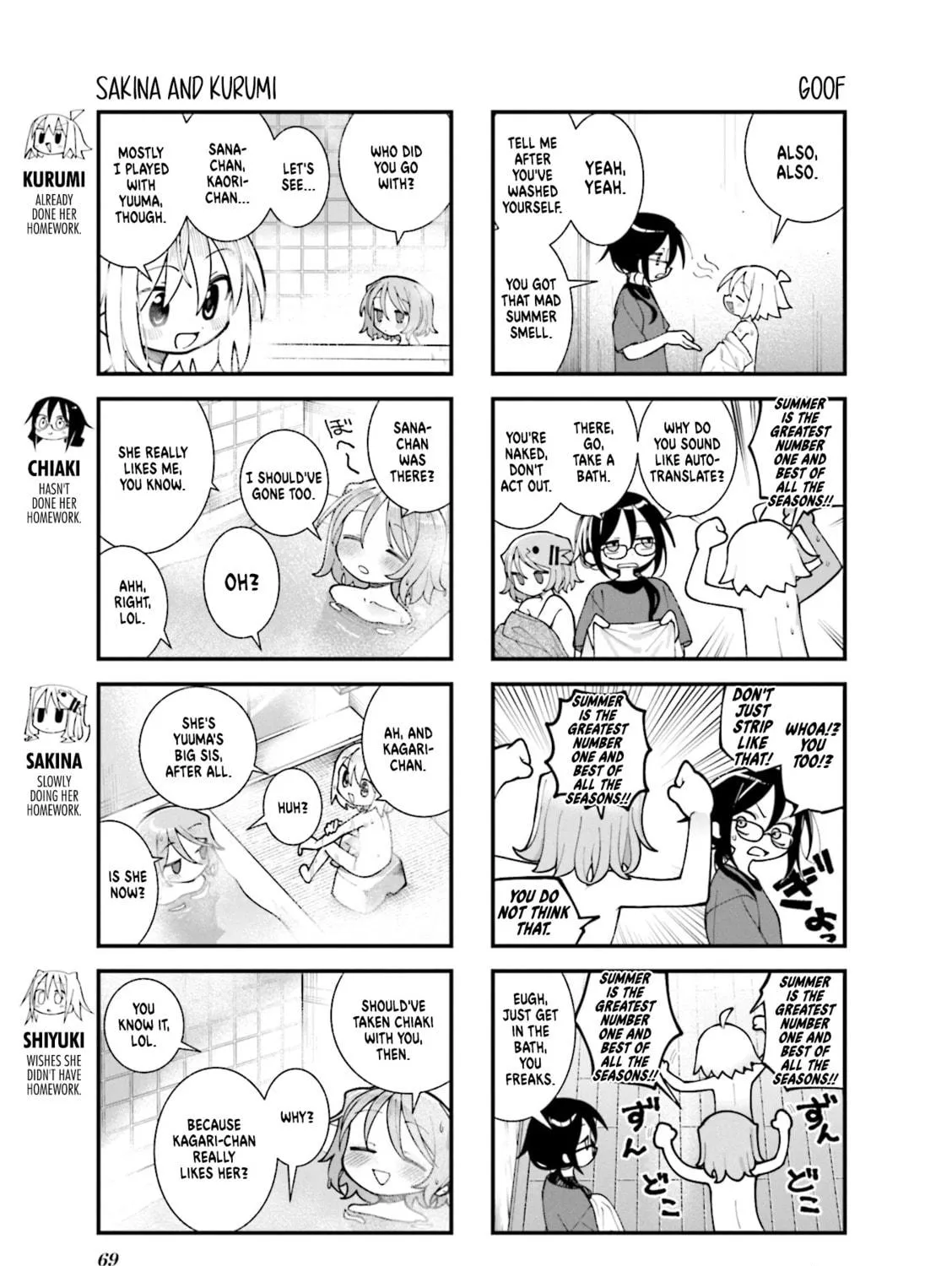 Read Null Meta chapter 55 image 4 on Lezhin