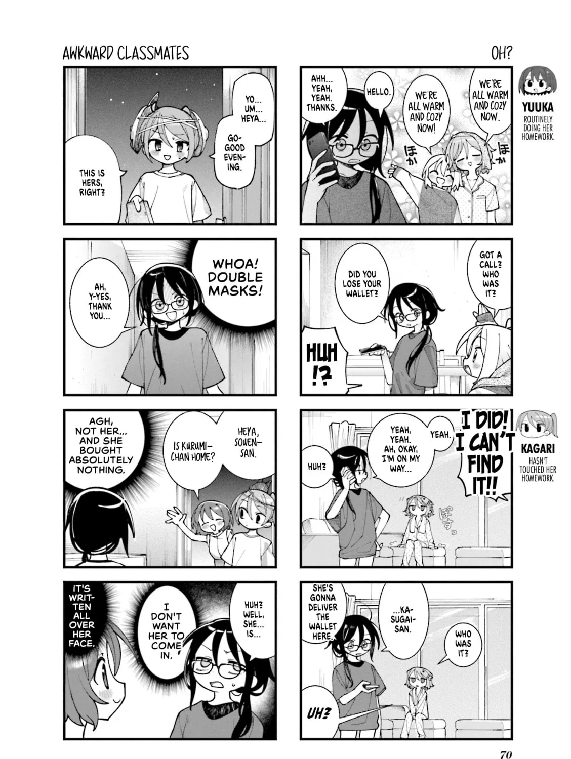 Read Null Meta chapter 55 image 6 on Lezhin